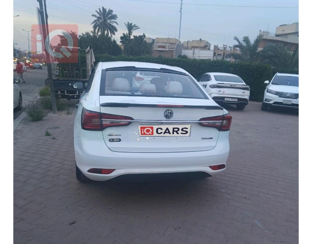 ام جي 5